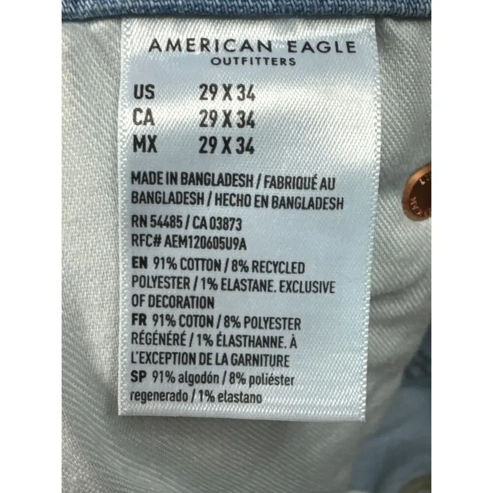 American‎ Eagle Men's Athletic Fit Blue Denim Jeans - Size 29x34 (29x32.5)